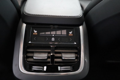 Volvo XC90 Gebrauchtwagen Volvo XC90 Gebrauchtwagen