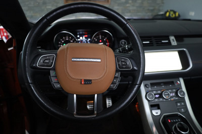 Land Rover Range Rover Evoque Gebrauchtwagen