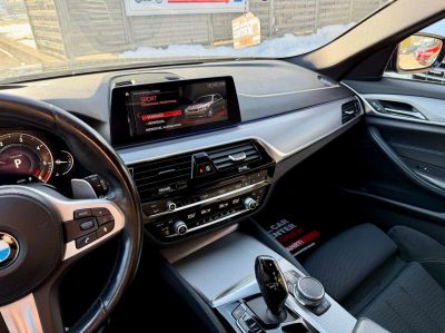 BMW 5er Gebrauchtwagen