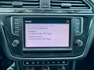 VW Tiguan Gebrauchtwagen VW Tiguan Gebrauchtwagen
