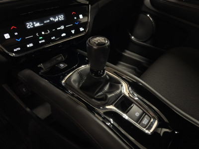 Honda HR-V Gebrauchtwagen