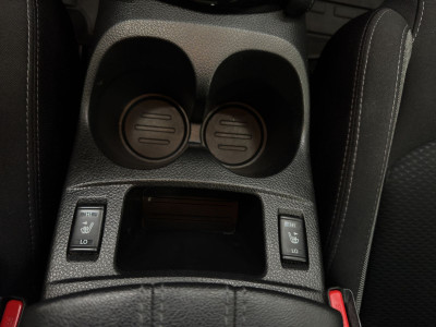 Nissan Qashqai Gebrauchtwagen Nissan Qashqai Gebrauchtwagen