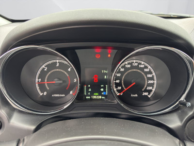 Mitsubishi ASX Gebrauchtwagen