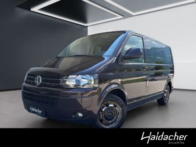VW Multivan Gebrauchtwagen VW Multivan Gebrauchtwagen