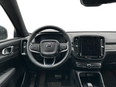 Volvo XC40 Gebrauchtwagen Volvo XC40 Gebrauchtwagen