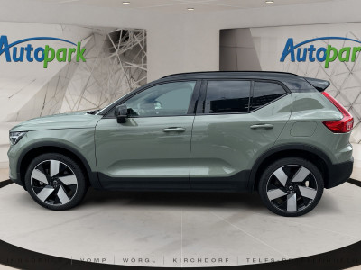 Volvo XC40 Gebrauchtwagen Volvo XC40 Gebrauchtwagen