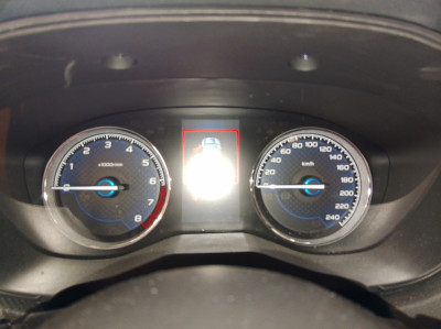 Subaru Forester Gebrauchtwagen