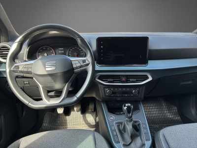 Seat Arona Gebrauchtwagen Seat Arona Gebrauchtwagen