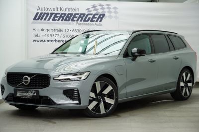 Volvo V60 Vorführwagen