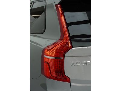 Volvo XC90 Neuwagen