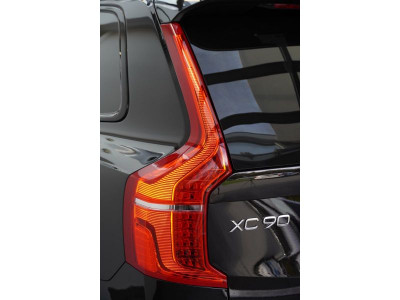 Volvo XC90 Vorführwagen