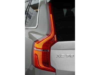 Volvo XC90 Neuwagen