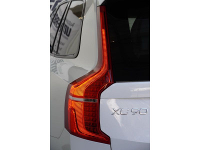 Volvo XC90 Neuwagen