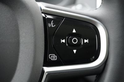 Volvo XC90 Gebrauchtwagen