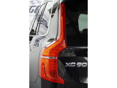 Volvo XC90 Gebrauchtwagen