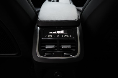 Volvo XC90 Gebrauchtwagen