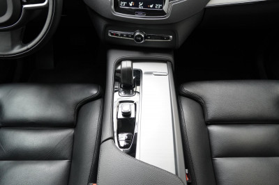 Volvo XC90 Gebrauchtwagen