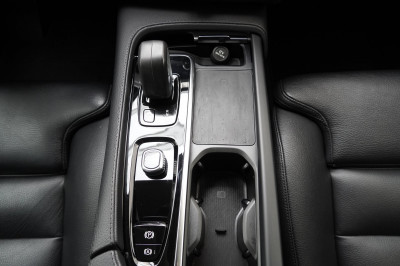 Volvo XC90 Gebrauchtwagen