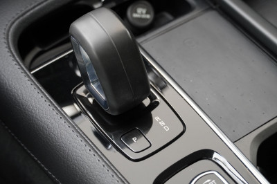 Volvo XC90 Gebrauchtwagen