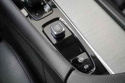 Volvo XC90 Gebrauchtwagen