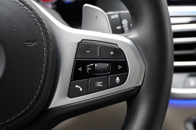 BMW X7 Gebrauchtwagen