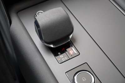 Land Rover Discovery Gebrauchtwagen