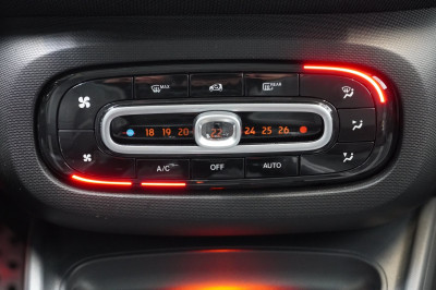 Smart forfour Gebrauchtwagen Smart forfour Gebrauchtwagen