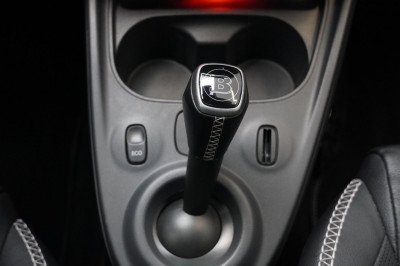 Smart forfour Gebrauchtwagen Smart forfour Gebrauchtwagen