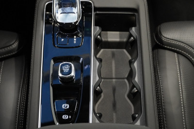 Volvo XC90 Neuwagen Volvo XC90 Neuwagen