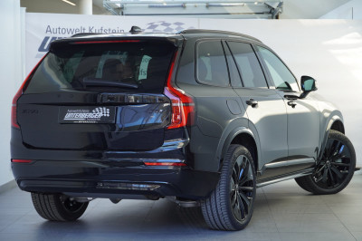 Volvo XC90 Neuwagen Volvo XC90 Neuwagen
