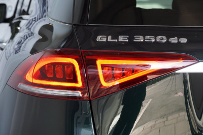 Mercedes-Benz GLE Gebrauchtwagen Mercedes-Benz GLE Gebrauchtwagen