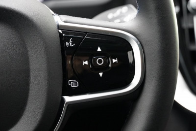 Volvo XC90 Vorführwagen Volvo XC90 Vorführwagen