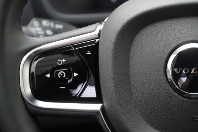 Volvo XC90 Vorführwagen Volvo XC90 Vorführwagen