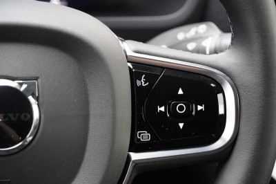 Volvo XC90 Vorführwagen Volvo XC90 Vorführwagen