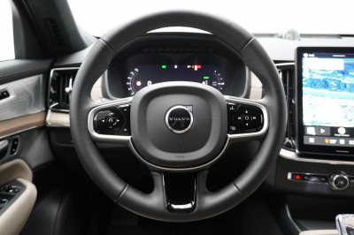 Volvo XC90 Gebrauchtwagen Volvo XC90 Gebrauchtwagen