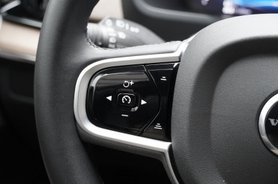 Volvo XC90 Gebrauchtwagen Volvo XC90 Gebrauchtwagen
