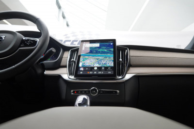 Volvo XC90 Gebrauchtwagen Volvo XC90 Gebrauchtwagen
