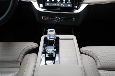 Volvo XC90 Gebrauchtwagen Volvo XC90 Gebrauchtwagen