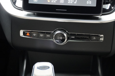 Volvo XC90 Gebrauchtwagen Volvo XC90 Gebrauchtwagen