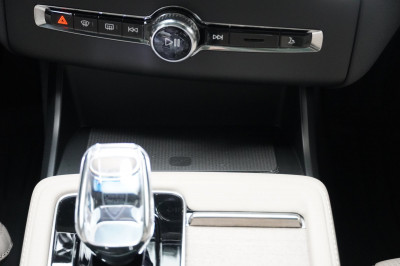 Volvo XC90 Gebrauchtwagen Volvo XC90 Gebrauchtwagen