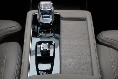 Volvo XC90 Gebrauchtwagen Volvo XC90 Gebrauchtwagen