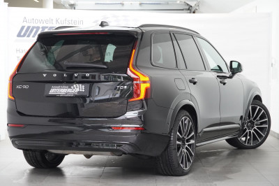 Volvo XC90 Gebrauchtwagen Volvo XC90 Gebrauchtwagen