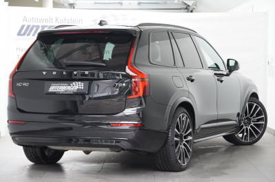 Volvo XC90 Gebrauchtwagen Volvo XC90 Gebrauchtwagen