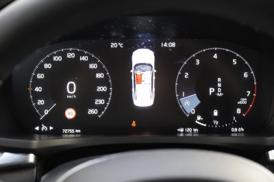 Volvo S60 Gebrauchtwagen