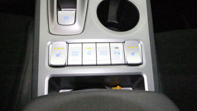 Hyundai Kona Gebrauchtwagen Hyundai Kona Gebrauchtwagen