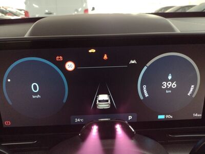 Hyundai Kona Jahreswagen Hyundai Kona Jahreswagen