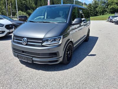 VW Multivan Gebrauchtwagen VW Multivan Gebrauchtwagen