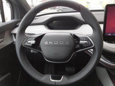 Skoda Elroq Gebrauchtwagen