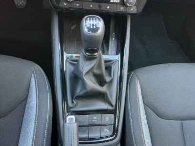 Skoda Kamiq Gebrauchtwagen Skoda Kamiq Gebrauchtwagen