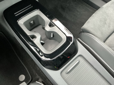 VW ID.4 Gebrauchtwagen